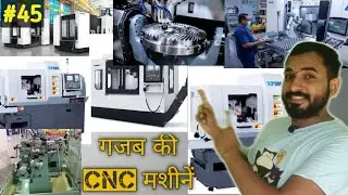 Cnc Machines ! Cnc machines expo!