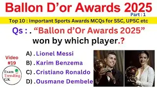 Ballon d&rsquo;Or Awards 2025 MCQs | Most Expected Sports GK I Sports Current Affairs #sportsgk #gkstudy