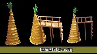 Magh Bihu special Diy Paper Meji & Bhelaghar making idea/Magh Bihu craft/Uruka craft/Diy Paper craft
