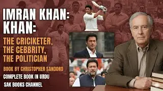 Imran Khan: The Cricketer, the Celebrity, the PoliticianBook by Christopher Sandford in Urdu