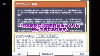 【Abyss0】【綾束ルイ】配信切り抜き / 【おしゃべりキング】口喧嘩だけをしてきました