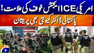 What is ICE doing on America's streets? - Mohsin Ansari, ICNA President | Geo Pakistan