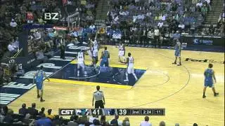 Best of Hamed Haddadi - NBA Season 2011/2012