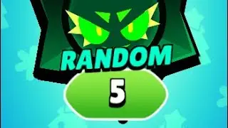 DON'T FALL FOR THESE