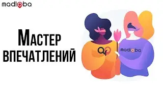 Идея для бизнеса в Грузии | Мастер впечатлений #shorts