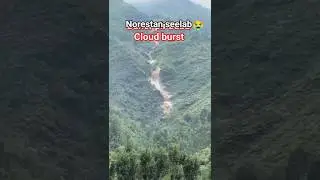 buner pir baba cloud burst 🌩️ #buner #pirbabaflood #flood #bunerdistrict #2025floods