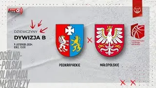 Podkarpackie - Małopolskie (OOM)