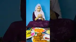 Mini Iftari  Vlog Alhamdulillah 🤲 #shortvideo #husbandwife #bsrboy #motivation #inspiration