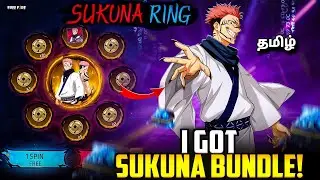 NEW SUKUNA BUNDLE 💥 FREE FIRE NEW SUKUNA BUNDLE EVENT TAMIL ❤️@iammahilive தமிழ் 💥
