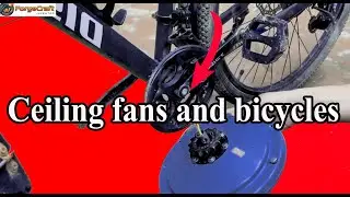 Don&rsquo;t Throw Away Your Old Ceiling Fan! This Crazy Idea Turns a Bicycle into an Electric Bike!