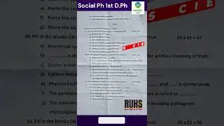 Social Pharmacy Exam Paper | Question Paper Dec 2024 RUHS #dpharma #dpharmacy #exampaper #shortvideo