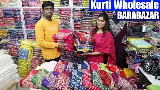 Kolkata Handwork Kurti Manufacturer & Wholesaler : Kota A Line/ Chinon 3pc kurti Set Fashion Ware