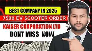 BEST COMPANY IN 2025 🔥 7500 EV SCOOTER ORDERS DONT MISS|| FINANCE WITH NEERAJ