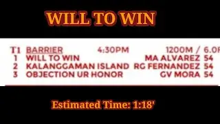 BARRIER | WILL TO WIN | Metro Turf Live Racing MMTCI | July 6, 2021
