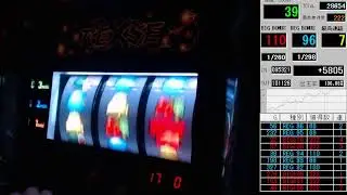 パチスロ極みプレイ　 バーサスリヴァイズ　設定6　実機配信