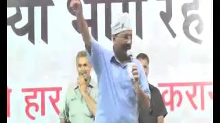 Arvind Kejriwal Adressing People at Jantar Mantar (Part 2)