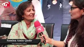 All Pakistan Mushaira by FJWU