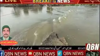 The Sutlej River continues to cause damage due to high level floods in the limits of Islam