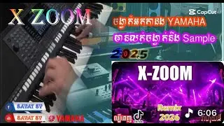 #XZoom ចង្វាក់អក ( YAMAHA )  (  Stay 2026 )បងប្អូនត្រូវការទាក់ទងបាន 🤝🛠️🎚️🇰🇭