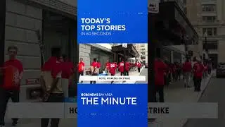 The Minute: Ricky Pearsall Released From Hospital, Hotel Workers Strike, Bizerkeley Food Festival