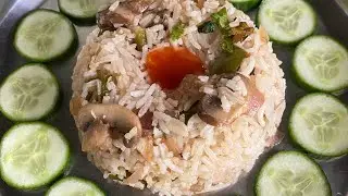 How to make Mushroom rice | Quick and easy lunch box recipe ready within 20 min  | Mushroom lovers