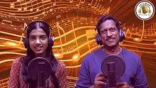 Kudamullapoovinum - Lal Paul Aluva  - Athira Unnikrishnan