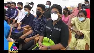 ACV News about Honouring Ceremony of Thrissur Wushu Association in Sports Council.