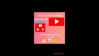 Boost Your YouTube Channel | Using UChannel App