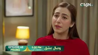 Visaal E Ishq Episode 68 Promo | Tonight at 9:00 PM | Only on Green TV Entertainment