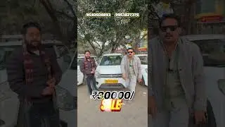 सिविल खराब है आ जाओ | WagonR 2024 model | second hand taxi cars 🚖