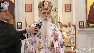 Митрополит бачки др Иринеј, Беседа на празник Светих Кирила и Методија, Нови Сад, 24. мај 2025.