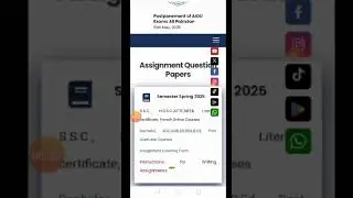 How to download assignments questions papers? #aiou #aiouhelp #assignmenthelp #solvedassignment