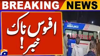 Nowshera Latest News: Serious Incident Reported | Breaking News | Geo News