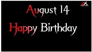 🥳 14 August birthday song status I birthday whatsapp status 2022 | Happy birthday Song Status