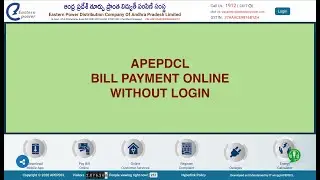 APEPDCL Bill Payment Online Without Login
