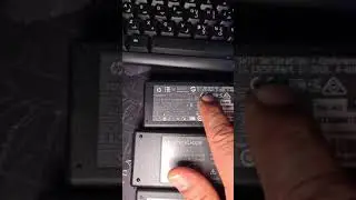 شاحن اللابتوب