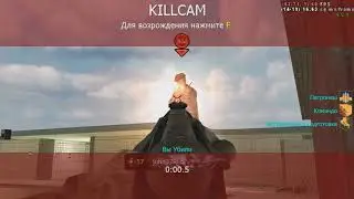 Call of Duty 4 MW Сервер COD5 WAW