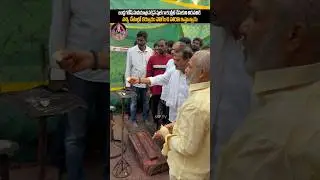 bandla Ganesh Tirupati Temple Pooja visuals...
