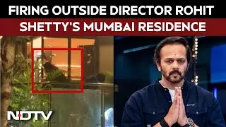 Rohit Shetty Firing | Firing Reported Outside Director Rohit Shetty's Mumbai Residence, Probe On