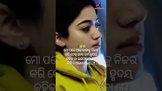 Kandibu Mate Jhuri Jhuri || New Odia Sad Song 💔 || Humane Sagar || New Odia Sad Song 💔 || Sad Song