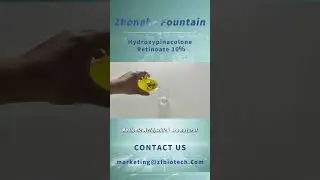 HPR10 by Zhonghe Fountain | Advanced Cosmetic Active Ingredients