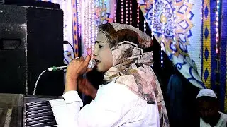 حفله  mp3 للفنانه السودانيه مرفت عمر بت كسلا 2022