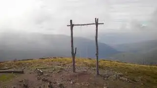 Serra da Lous&atilde;, Baloi&ccedil;o do Trevim