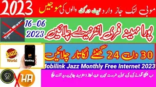 Jazz Free Internet | Zong Telenor Free Internet Without VPN | Jazz unlimited Free Net #freeinternet