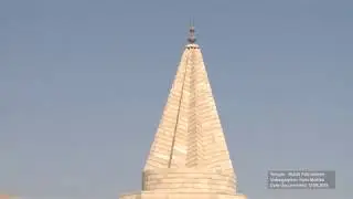 The Destruction of Yazidi Cultural Heritage: Analysis