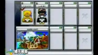 TeSL2010職業電競聯賽_上半季冠軍賽_BEARS  vs. SPIDER[5/20]
