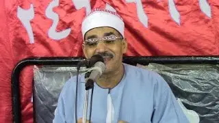 الشيخ أحمد حامد السلكاوى -- النمل -- منشية طنبارة - المحلة الكبرى - غربية 13-7-2016