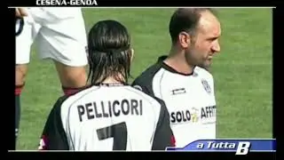 29-Cesena-Genoa 2-1 Serie B 2006-07 - 17 marzo 2007 - dvd