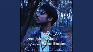 Zemestoon Shod