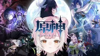 【原神】今日こそ？？　　　＃新人Vtuber